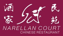 cropped Narellan Court Chinese Restaurant logo