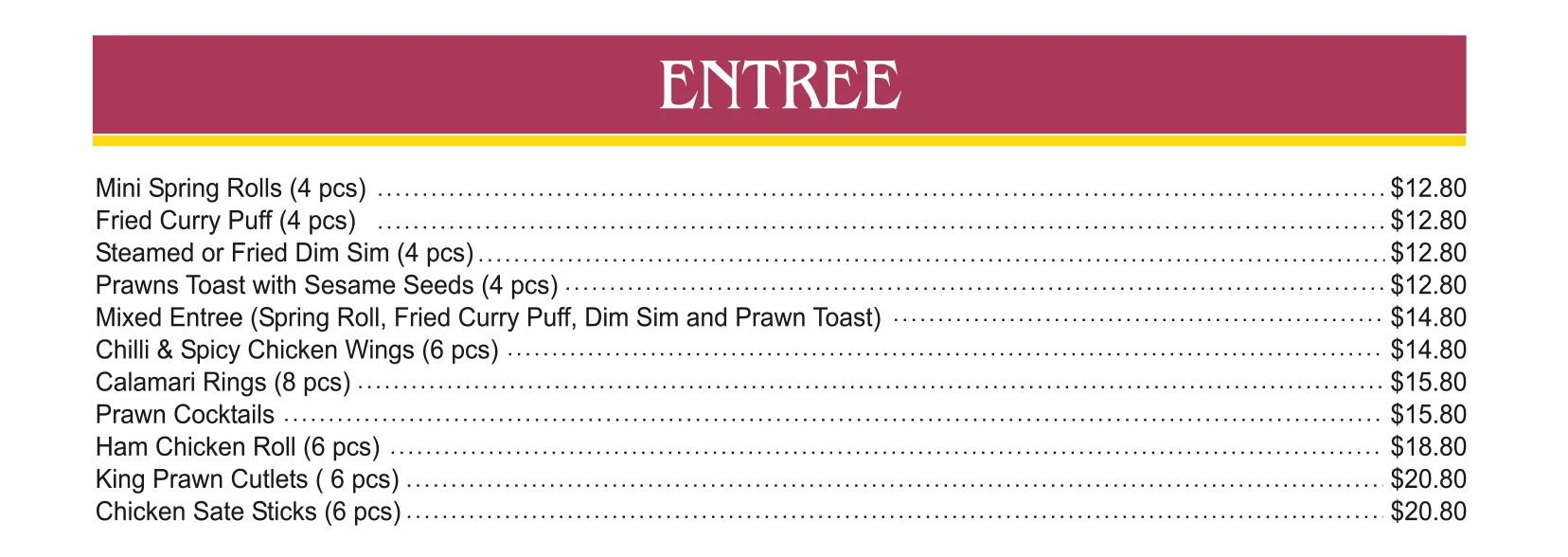 Entree